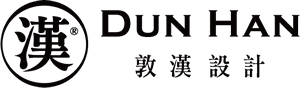 DUN HAN敦漢設計